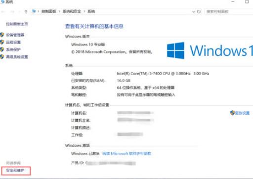 win10打开软件每次都要询问怎么解决 win10怎么取消软件启动询问