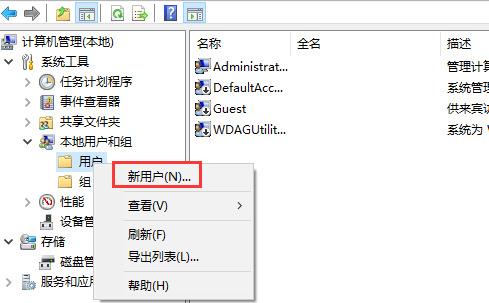 win10微软账户登录不上怎么办 win10重装后Administrators账户不能使用怎么办