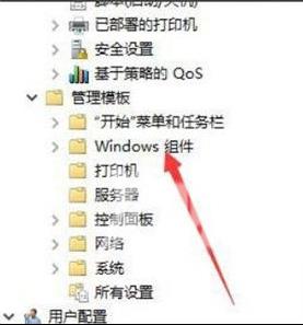 win10强制更新太恶心了怎么处理 win10如何设置永不更新