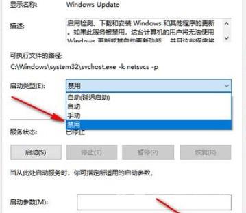 win10如何彻底关闭更新 win10系统关闭自动更新的方法分享