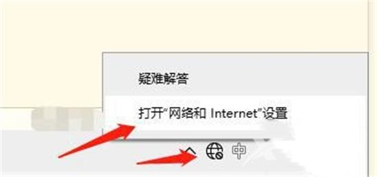 笔记本没有wifi选项了 笔记本wifi功能消失了的解决方法