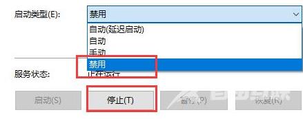 windows10进入安全模式的方法分享 windows10安全中心怎么关闭