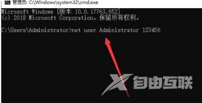 win10密码忘记怎么清除密码 强制解除win10开机密码的方法分享