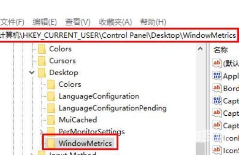 win11图标间隔莫名其妙很大怎么处理 win11图标间距变大怎么样恢复