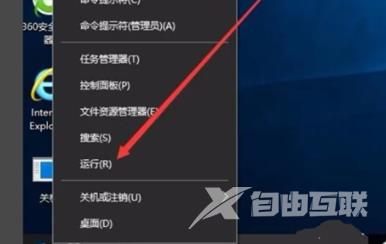 关闭win10自带杀毒软件怎么操作 win10自带的杀毒软件在哪里关闭