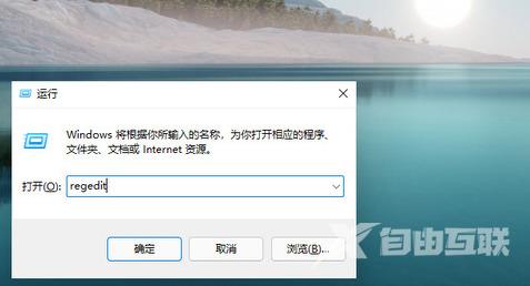 win11怎么开启护眼模式 win11电脑设置护眼模式图文教程