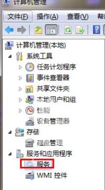 win7电脑找不到无线网络连接怎么办 win7系统没有无线网络连接的解决办法