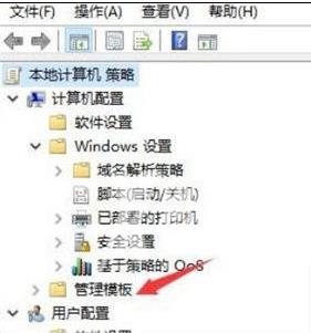 win10强制更新太恶心了怎么处理 win10如何设置永不更新