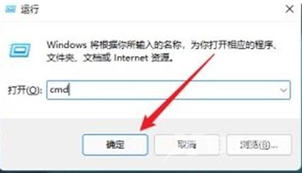 强制解除win11开机密码怎么操作 win11怎么取消开机密码