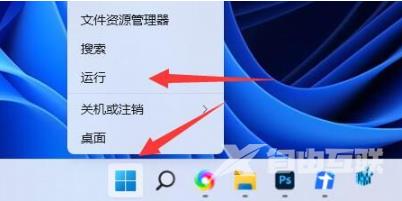 win11添加不上共享打印机怎么办 win11连不上共享打印机的解决办法