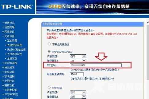 win10怎么查看wifi密码 win10如何查看连接过的wifi密码