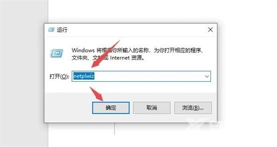 windows10怎么取消开机密码 windows10忘记开机密码的解决方法