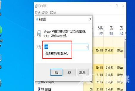 win10任务栏频繁卡死是为什么 win10任务栏卡住了怎么办