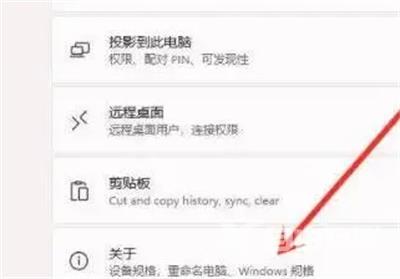 win11鼠标右键反应慢卡顿怎么解决 win11点击右键响应很久怎么办