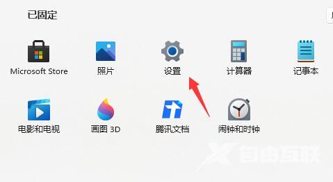 win11系统怎么退回win10 升级到win11还能退回10吗