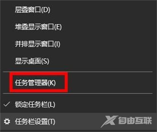 电脑文件删不掉怎么办 文件删不掉的解决方法