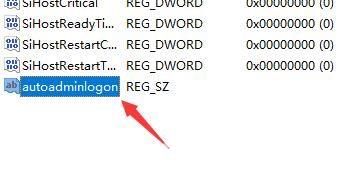 win11每次开机都要登录微软账号怎么关闭 win11电脑开机要登录microsoft怎么去掉 win11每次开机都要登录微软账号怎么关闭 win11电脑开机要登录microsoft怎么去掉