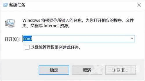 win11卡死不动只能强制关机怎么解决 win11经常卡死没反应怎么办