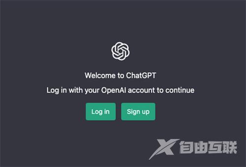 chatgpt是什么意思?chatgpt国内能用吗（附使用方法）