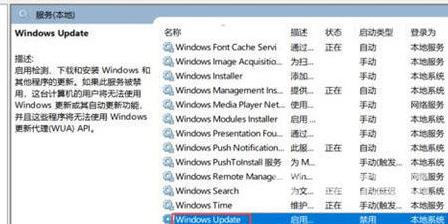 win10强制更新太恶心了怎么处理 win10如何设置永不更新