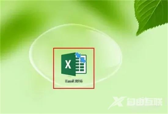 excel格式刷怎么快速刷全部 excel格式刷一整列的使用方法