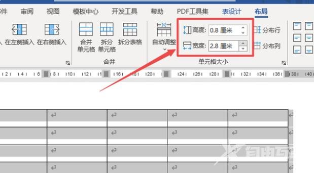 word表格列宽和行高怎么设置 怎么一键调整word表格的行高和列宽