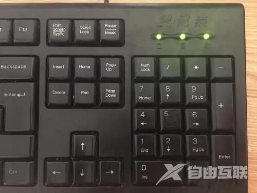 win10键盘fn键锁定怎么取消 win10键盘锁住了fn和什么键打开