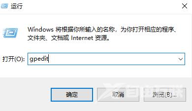 win10麦克风没禁用没声音怎么设置 win10麦克风启用了但是没声音怎么办