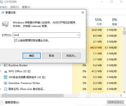 win10任务栏频繁假死的原因是什么 win10任务栏假死真正解决办法