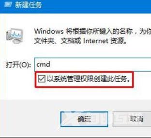 win10任务栏频繁卡死怎么办 win10下面任务栏卡死的解决办法