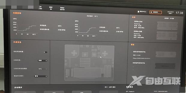 小米笔记本进入bios按什么键 小米笔记本进入bios设置u盘启动怎么操作