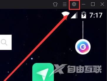 夜神模拟器怎么设置最流畅