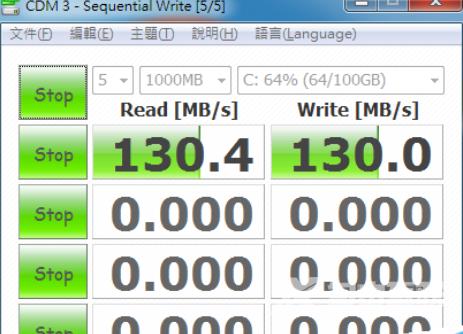 CrystalDiskMark怎么测速