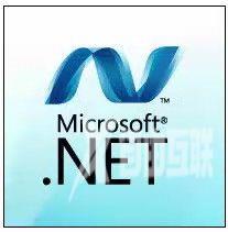 microsoft .net framework如何安装?microsoft .net framework安装教程截图