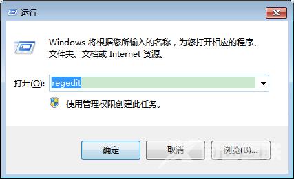 Win10怎么修改通知框样式