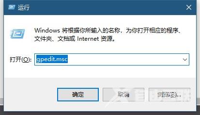 Win10桌面图标很分散怎么办