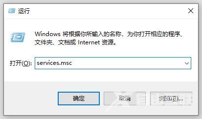 Win10无法登录Xbox Live怎么办