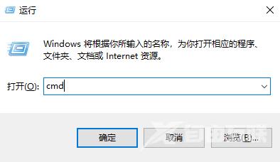 Win10怎么查看电脑的IP地址