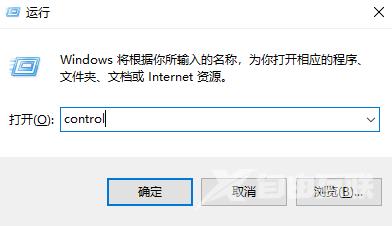 Win10主题图片被删了怎么办