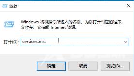 Win10无法共享文件夹怎么办