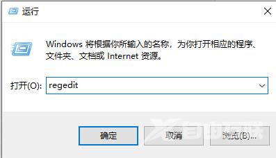 Win10老是弹出查找应用如何关闭