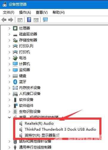 win11电脑打不开声音怎么办呢?win11电脑没有声音解决方法