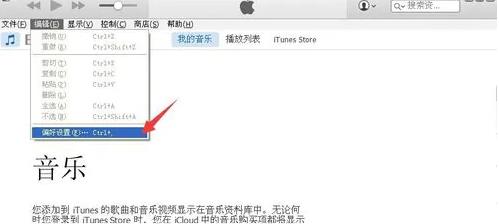 itunes备份文件在哪?itunes备份文件在哪里删除?