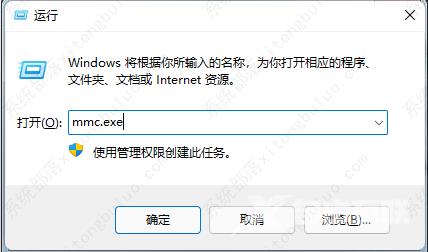 win7开机密码忘了怎么解除?win7开机密码取消怎么设置?