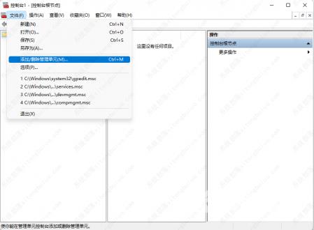 win7开机密码忘了怎么解除?win7开机密码取消怎么设置?