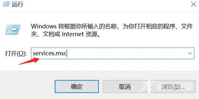 如何彻底关闭win10自动更新?关闭win10自动更新方法介绍