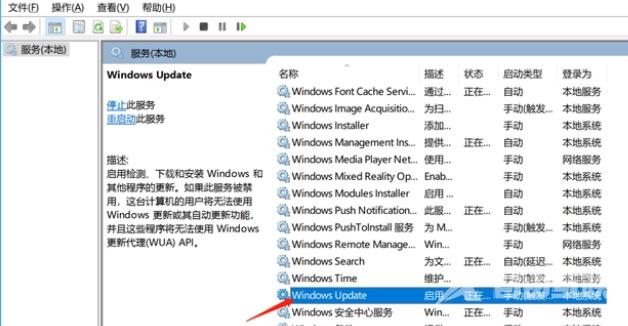 如何彻底关闭win10自动更新?关闭win10自动更新方法介绍