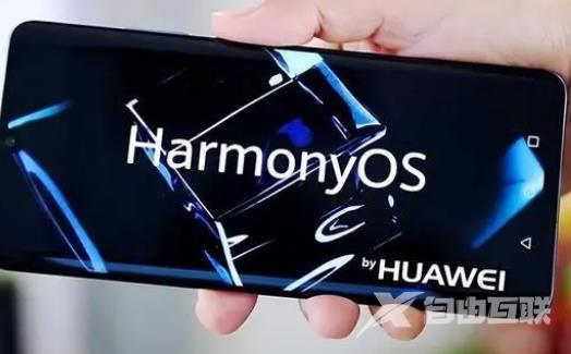 harmonyos4.0新功能有哪些?华为鸿蒙系统4新功能大全