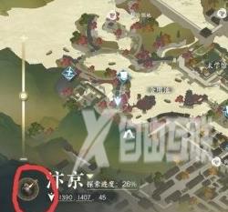 逆水寒手游自动寻路怎么开?逆水寒手游自动寻路怎么解锁?