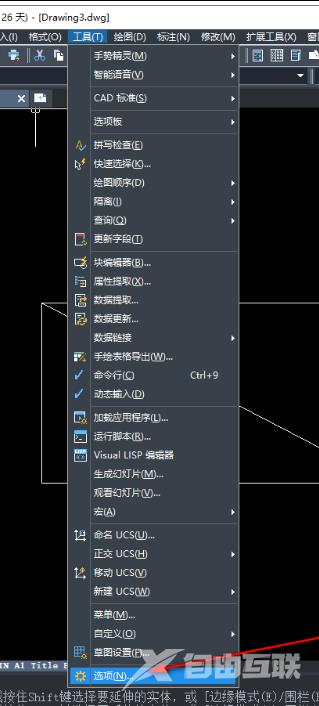 中望CAD怎么设置在图形窗口中显示滚动条